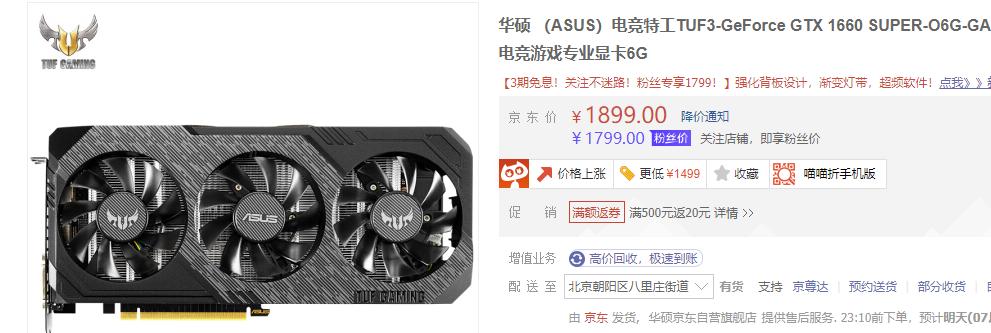 显卡品牌质量排名前十名,各显卡品牌的顶级和丐版