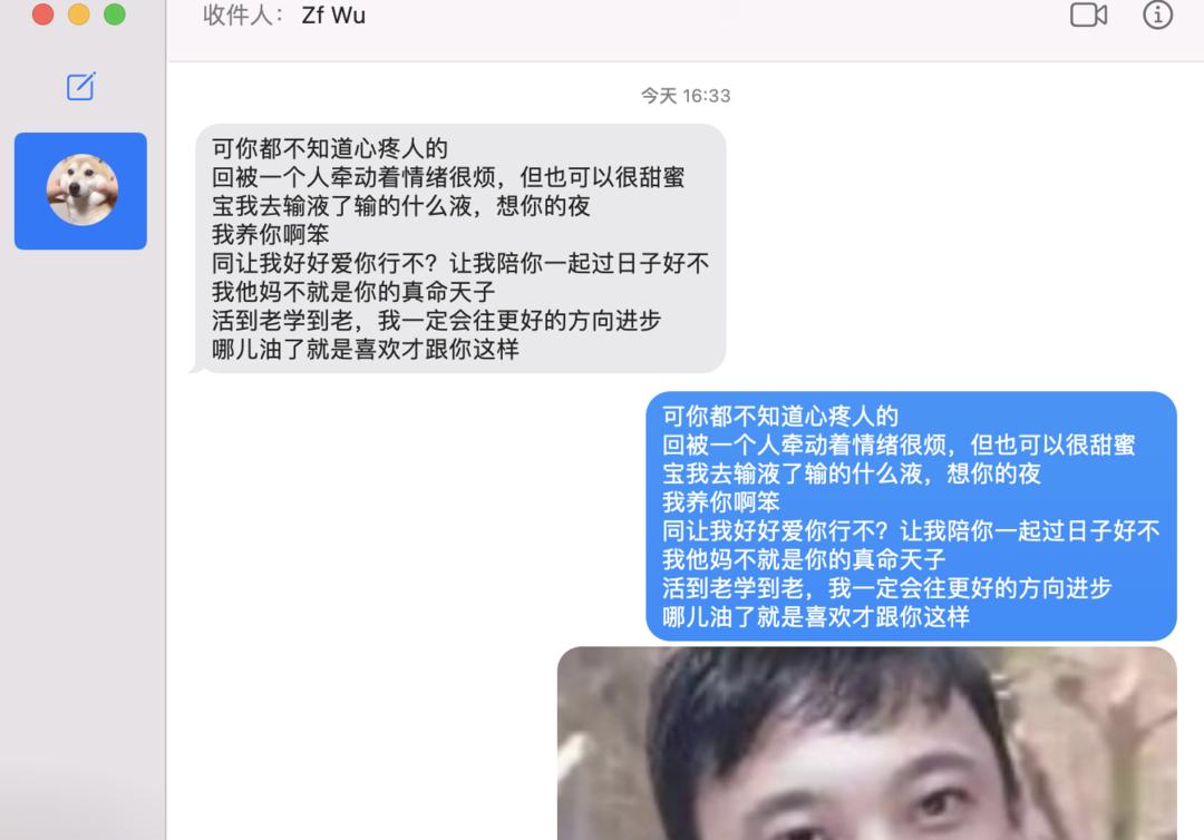 macosmonterey有必要升级么,macosmonterey有必要升级吗