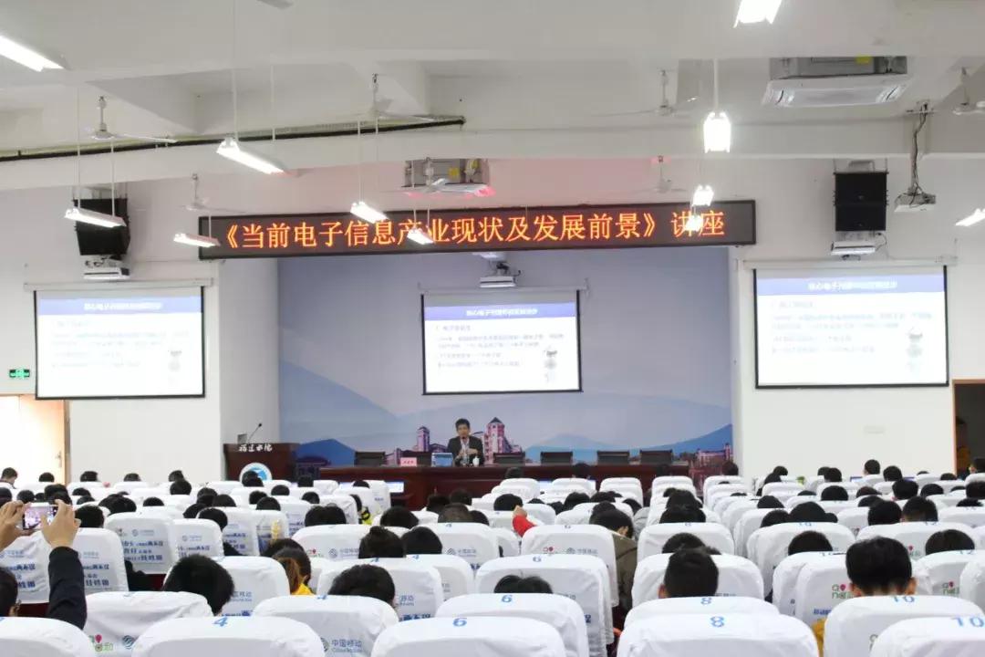 万利达公司一行到我院开展深度产教融合研讨交流