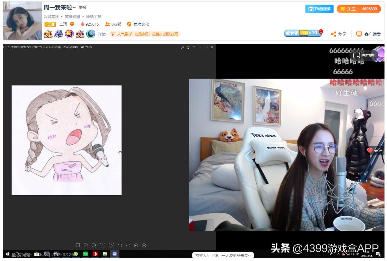 骚猪pdd直播视频,骚猪pdd直播回放