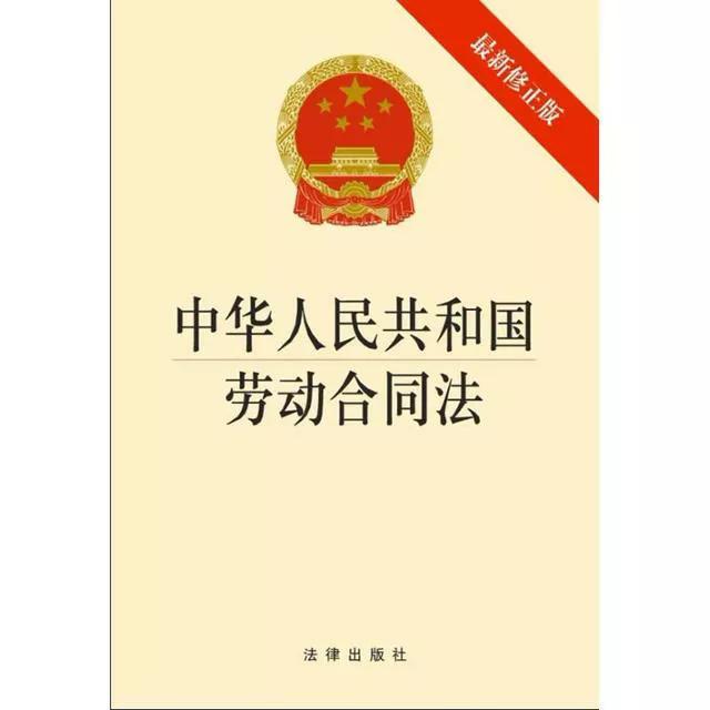 关于社保法律常识,打工个人如何继续缴纳社保