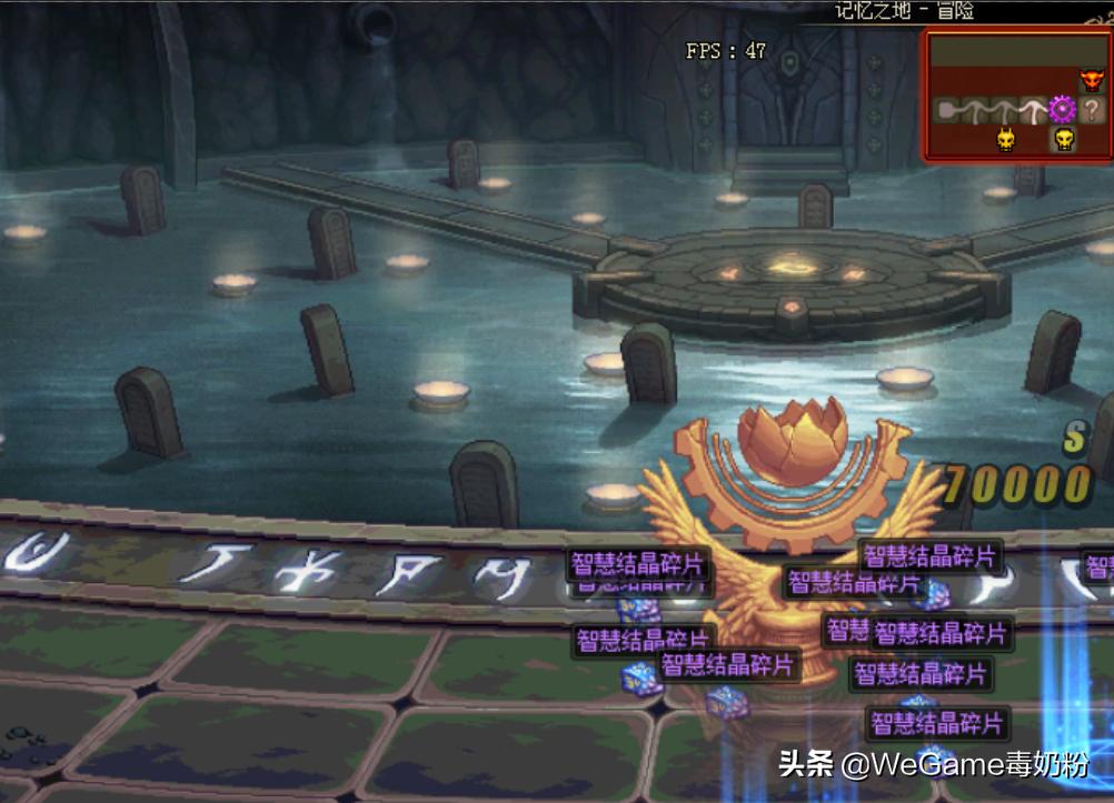 dnf海伯伦翻牌紫色奖励什么,dnf10万金币的紫色翻牌值得翻吗