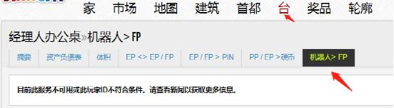 finnciti理财操作,finnciti理财操作学习