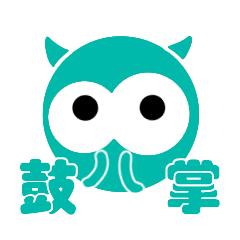 我的果园可以从哪些方面介绍,我的果园免费完整版