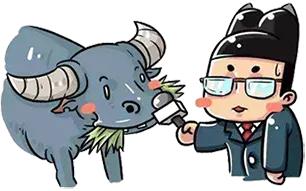 《天府奇谈》|我书读得少你可别骗我