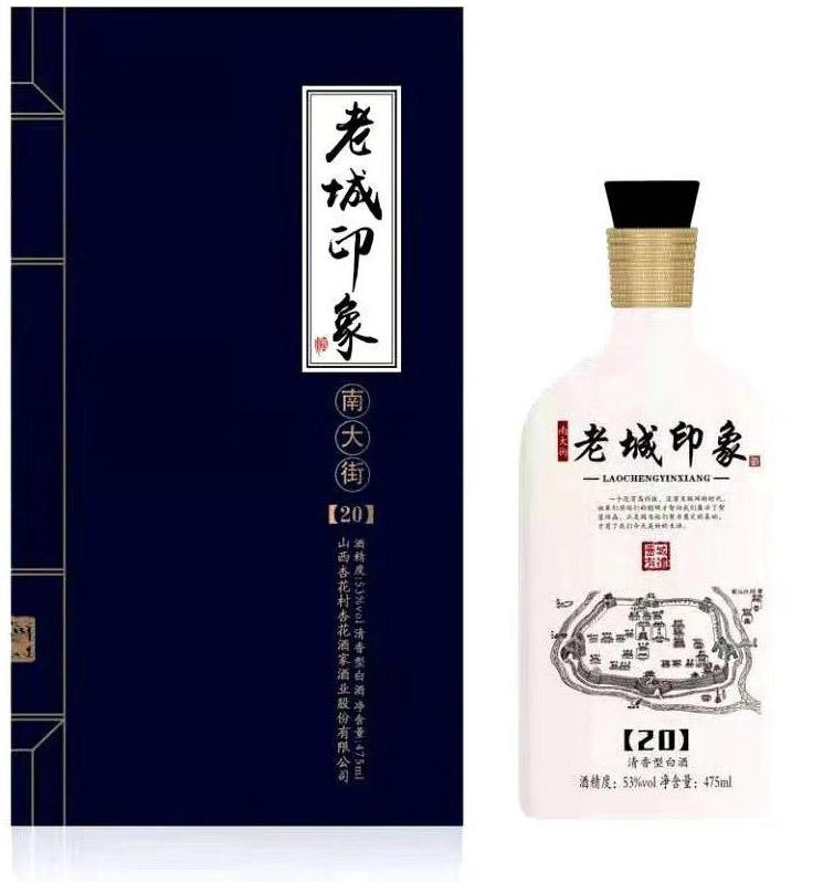 新手想代理一款白酒,新手白酒代理如何起步见效