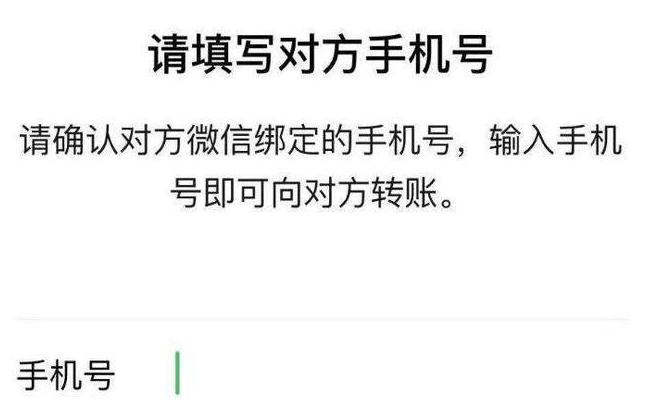 微信如何核查自己被好友拉黑名单,微信刚拉黑的黑名单在哪里能找到