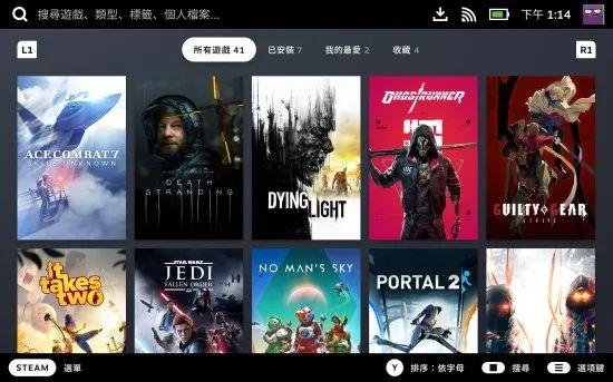 steam新掌机,steam掌机可以兼容switch吗