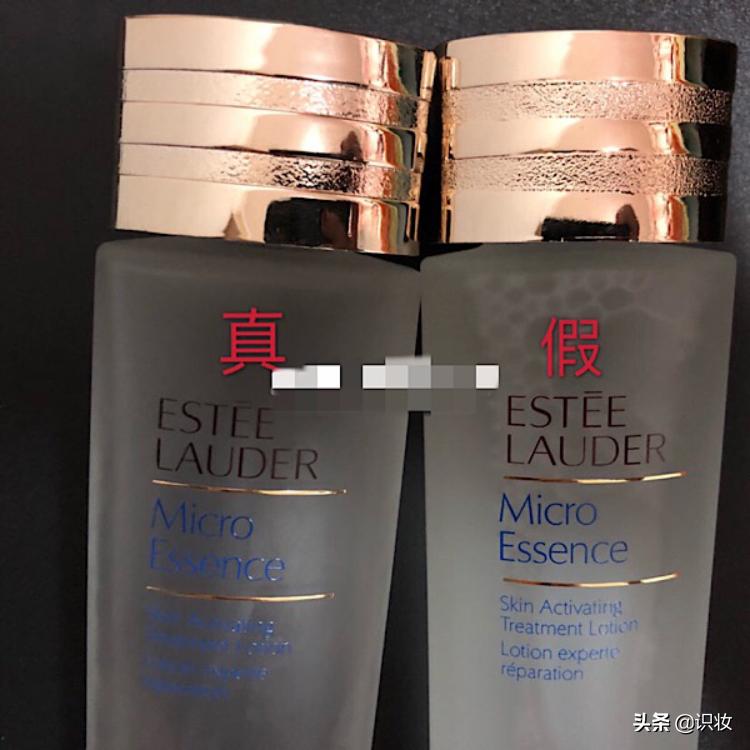 美妆品鉴定真假,美妆鉴别真伪小技巧