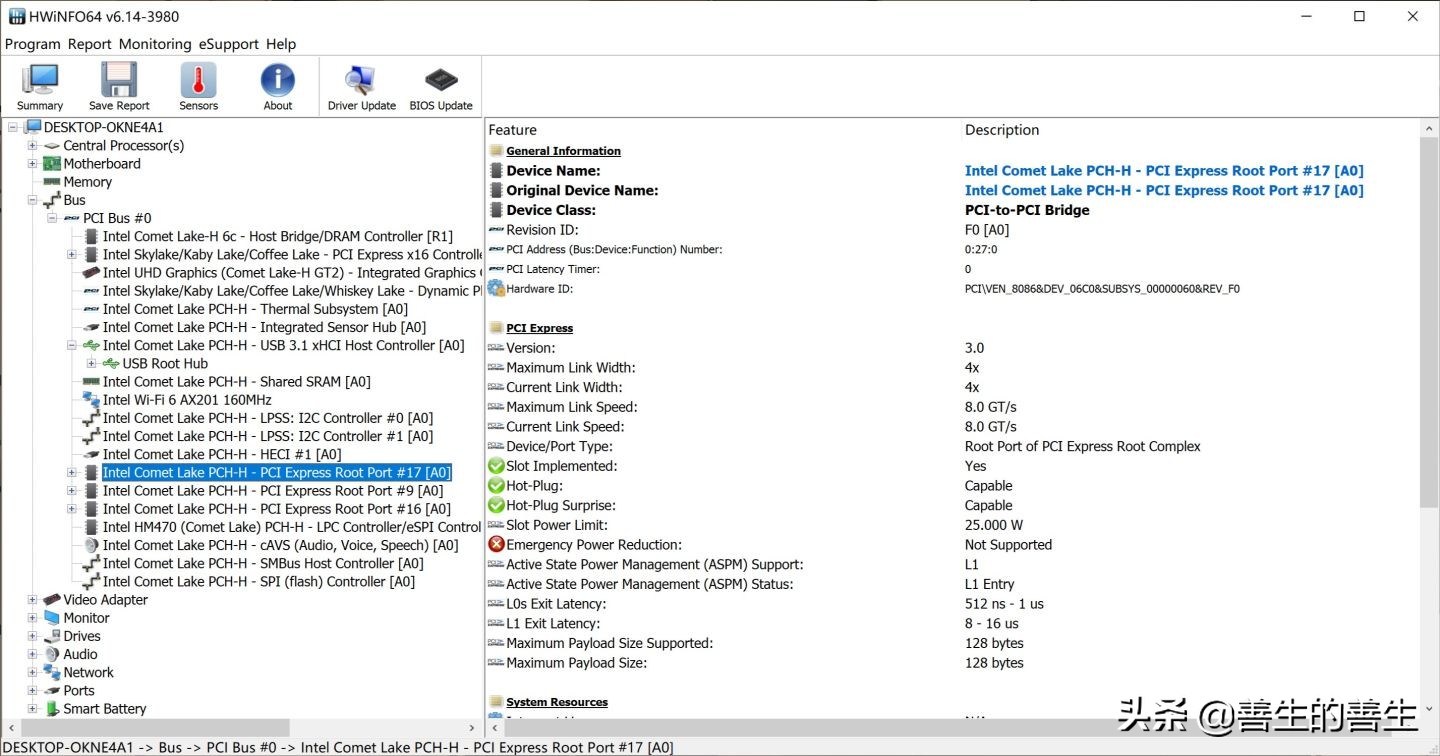 惠普spectrex36015深度测评,跟惠普spectrex360造型一样的笔记本