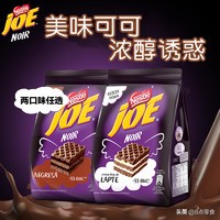 100元以内购物清单大全,100元以内的购物清单