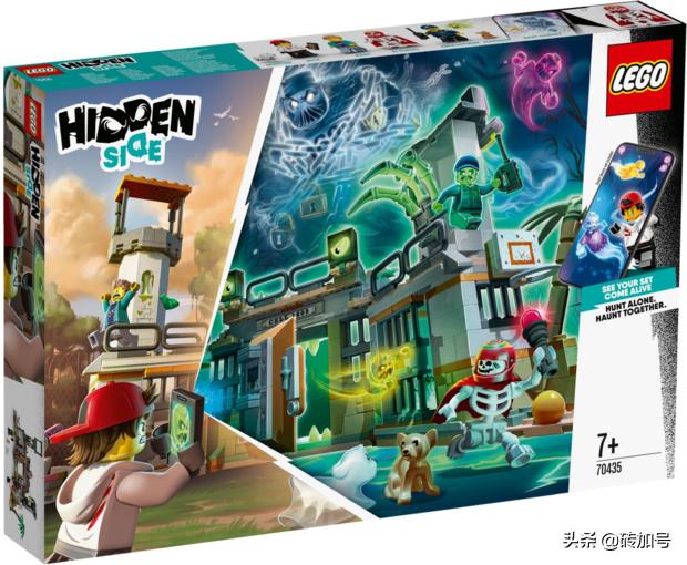 乐高2020年夏季新品,乐高我的世界2020年新品场景组合