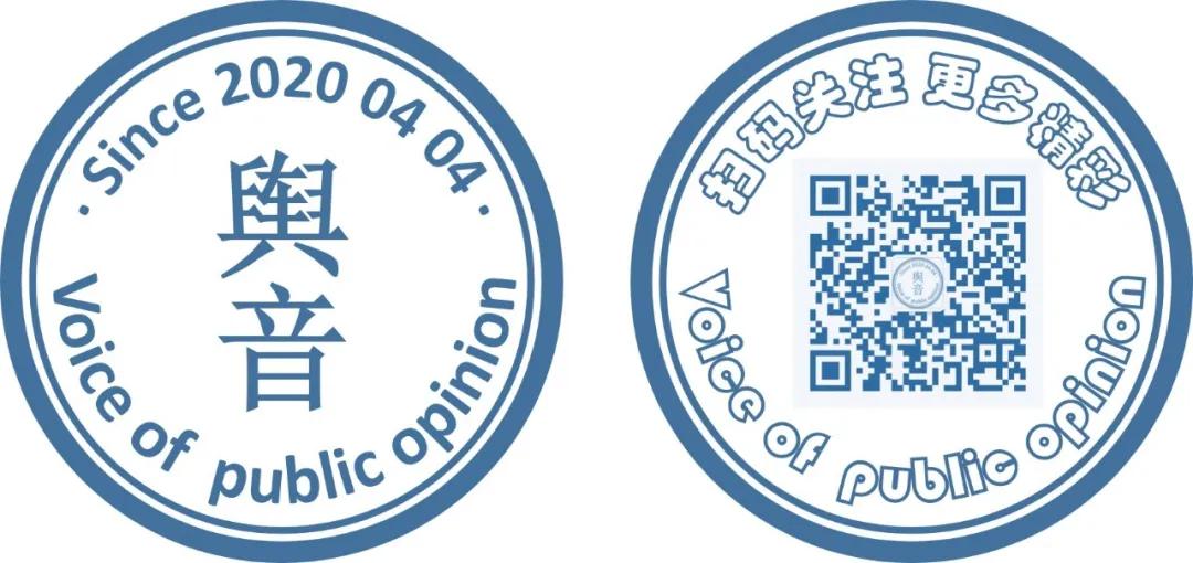 皮肤病医院排名全国第一,十堰市太和医院全国排名