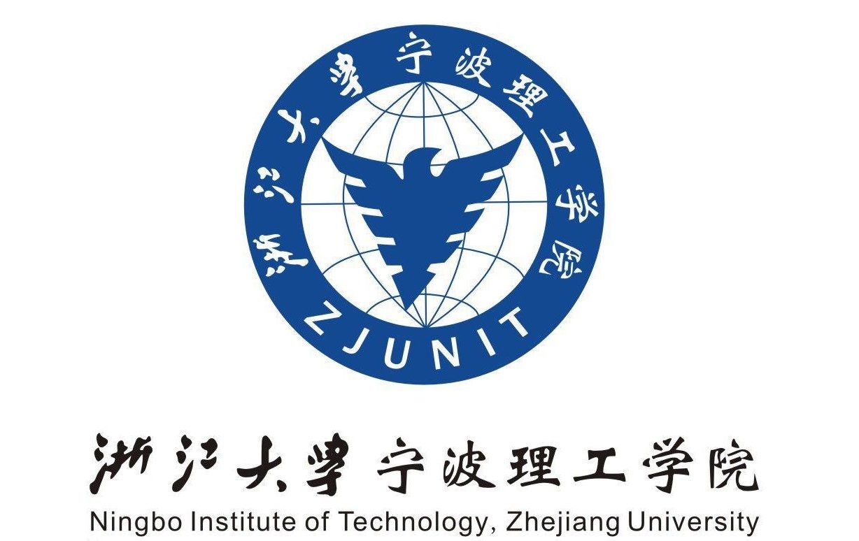 最好的三本独立学院,十大民办二本独立学院