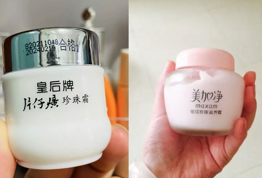 如何从零开始学化淡妆,四个步骤化精致的淡妆