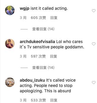 X教授万磁王由黑人演?白人不配给黑人配音?好莱坞逐渐“黑化”