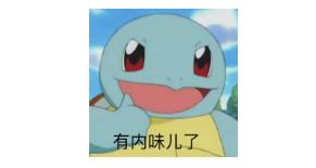 windows系统桌面改造大全,如何把win10桌面布置成macos风格