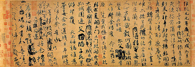 为什么老一辈书法名家都被颠覆,当代书法圈挨骂的人