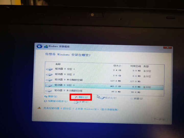 win10安装iis详细步骤,win10系统安装步骤
