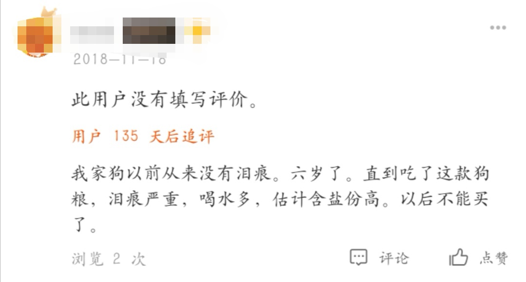 冠能狗粮大型犬成犬粮,冠能中型犬成犬粮12kg