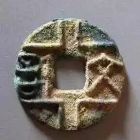 认识古币和纪念币,收藏古钱币的乐趣心得