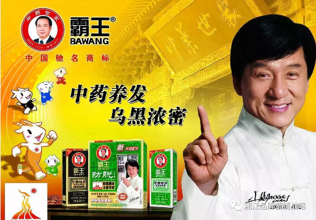 需求和购买是什么意思,需求产品