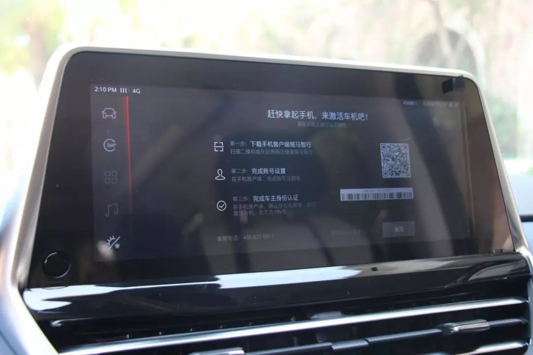 跟埃尔法同级别车型,跟埃尔法一样的豪车