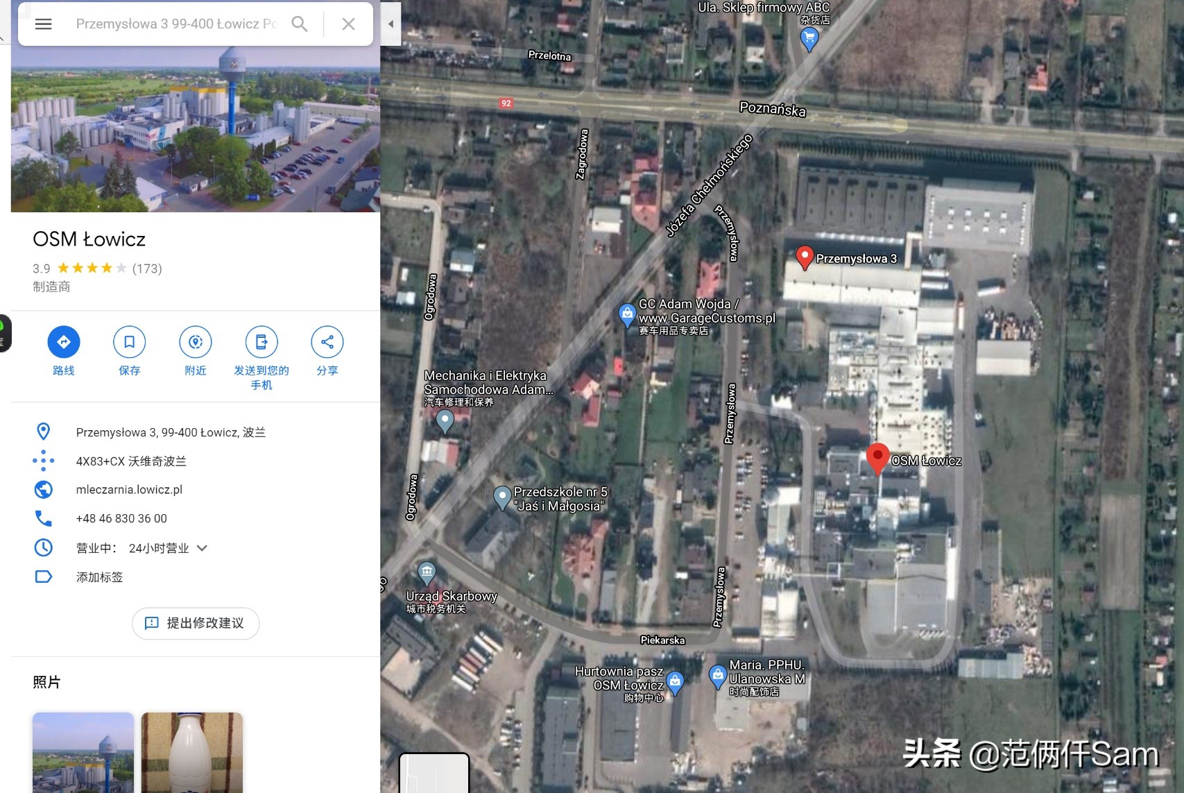 如何鉴别是不是原装进口牛奶,进口假奶粉如何识别