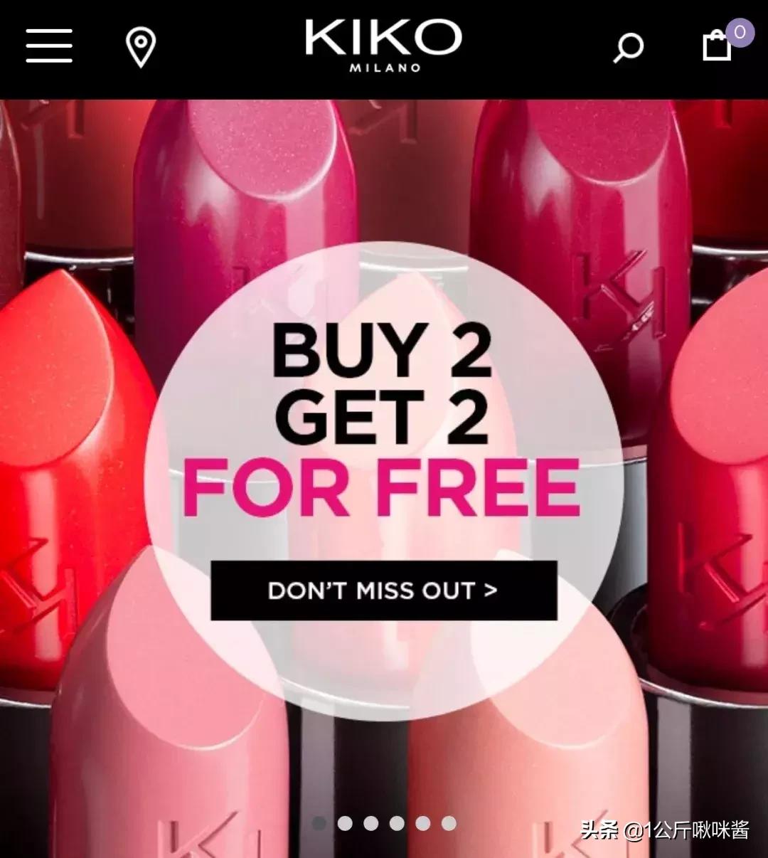 kiko海外旗舰店清仓,kiko买2送15