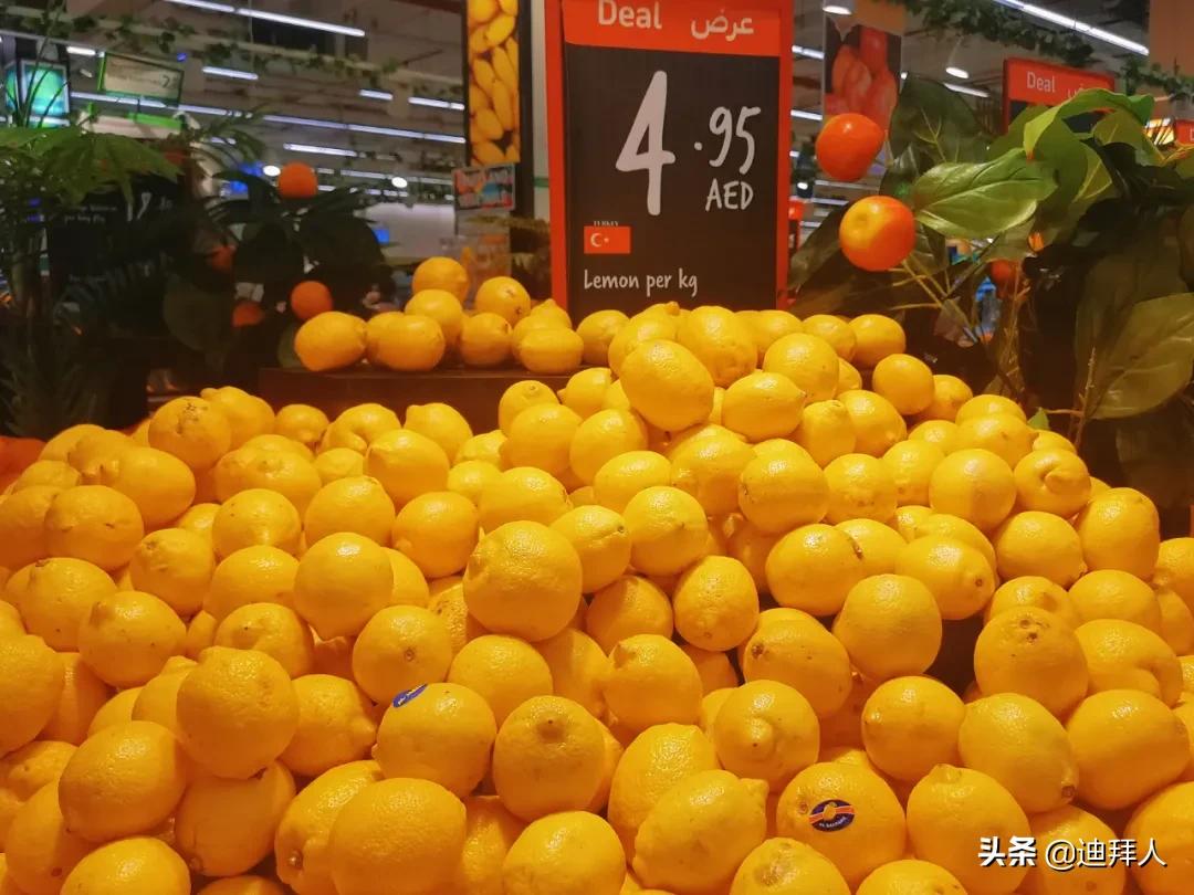 迪拜土豪超市价格表,迪拜超市真实消费
