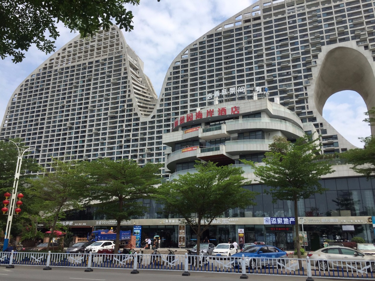 最近广西非法集资,北海非法集资案最新情况