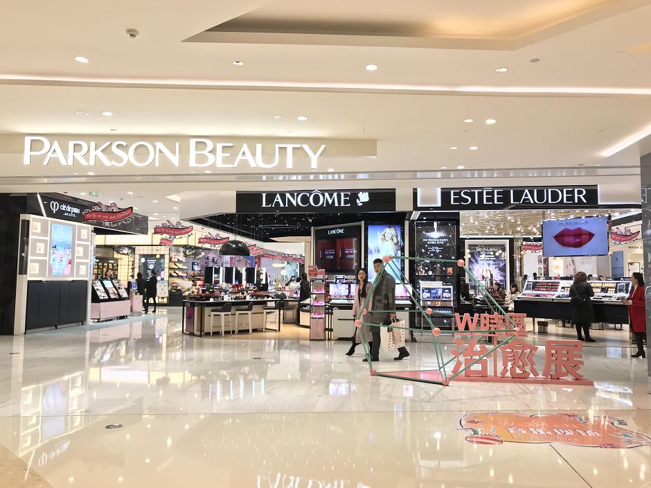 青岛万象城商业模式,青岛万象城的商业怎么样