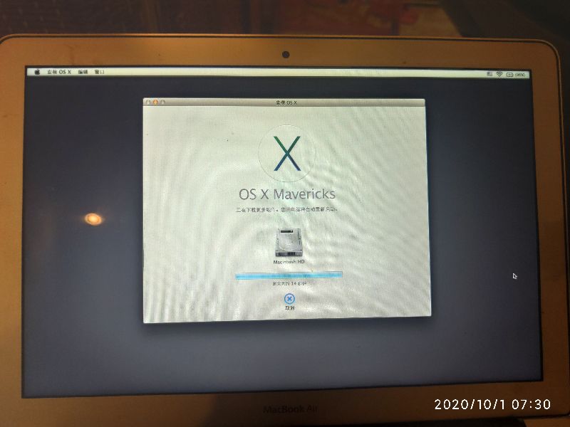 macbook怎么恢复macos,恢复os是什么操作