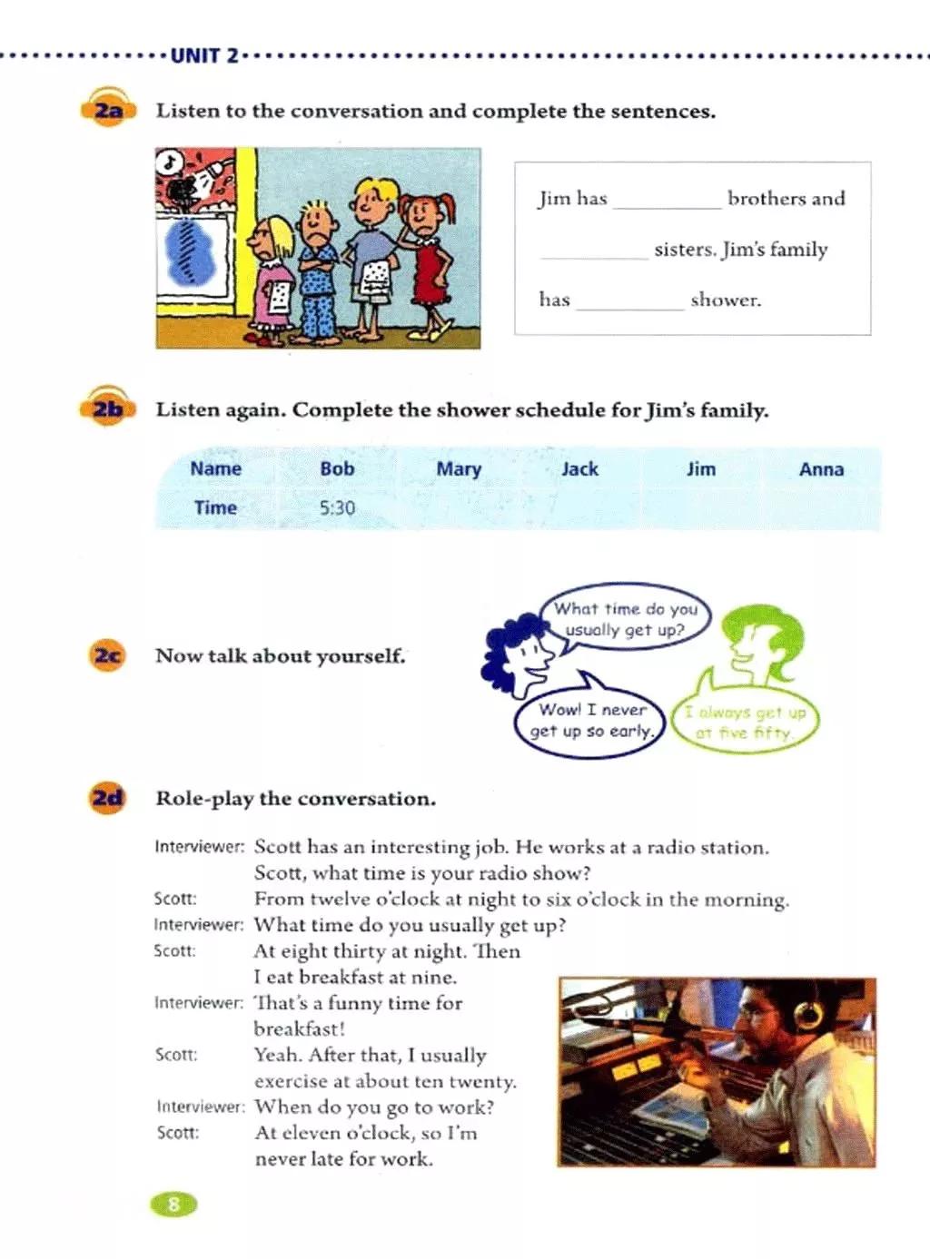 英语七年级下册unit2单词短语语法,七年级下册英语unit2sectionb