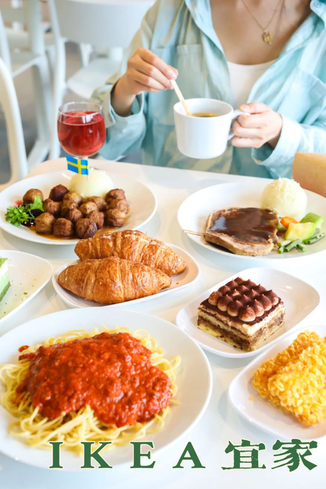 对不起,我要给宜家泼盆冷水...