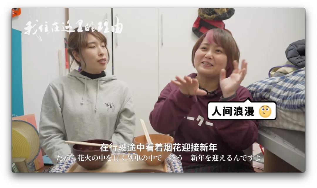 去日本做插画工作,日本插画家治愈插画