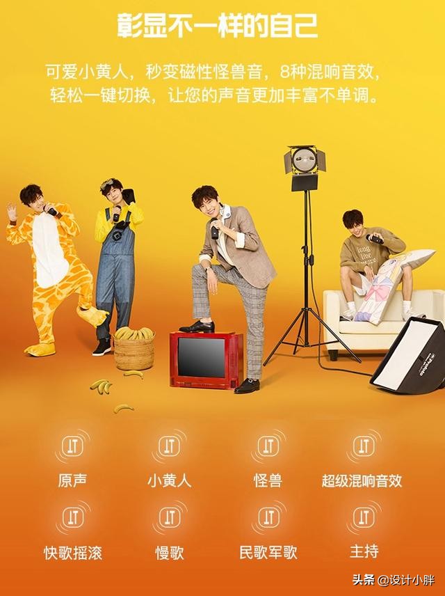 唱吧唱歌最好的录音麦克风,唱吧唱歌麦克风