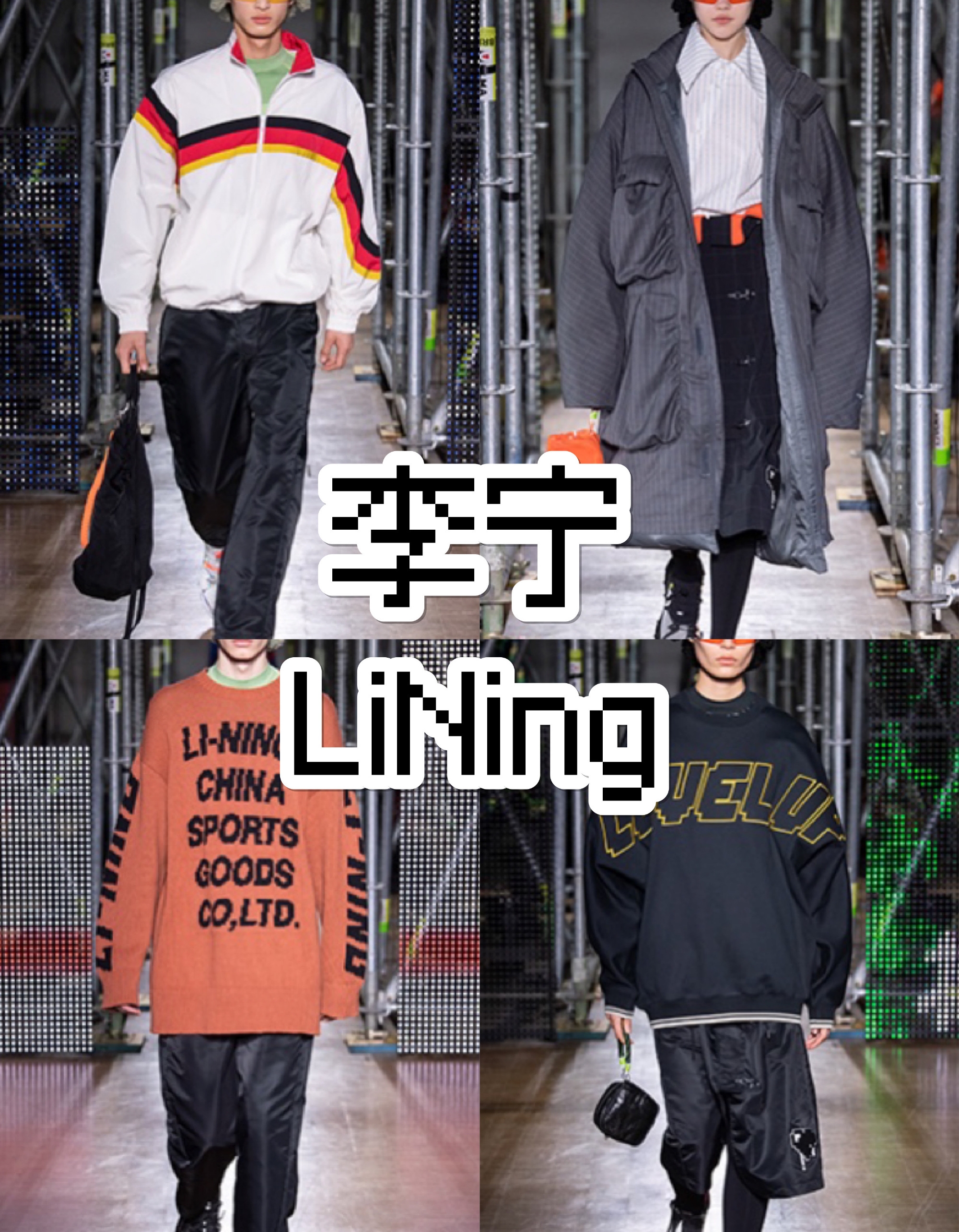 hm优衣库还有什么品牌,优衣库和hm的哪个质量好