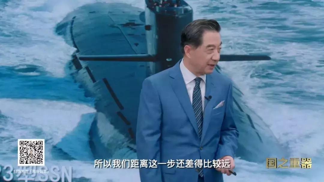 核潜艇一万年也要搞出来图片,核潜艇一万年也要搞出来