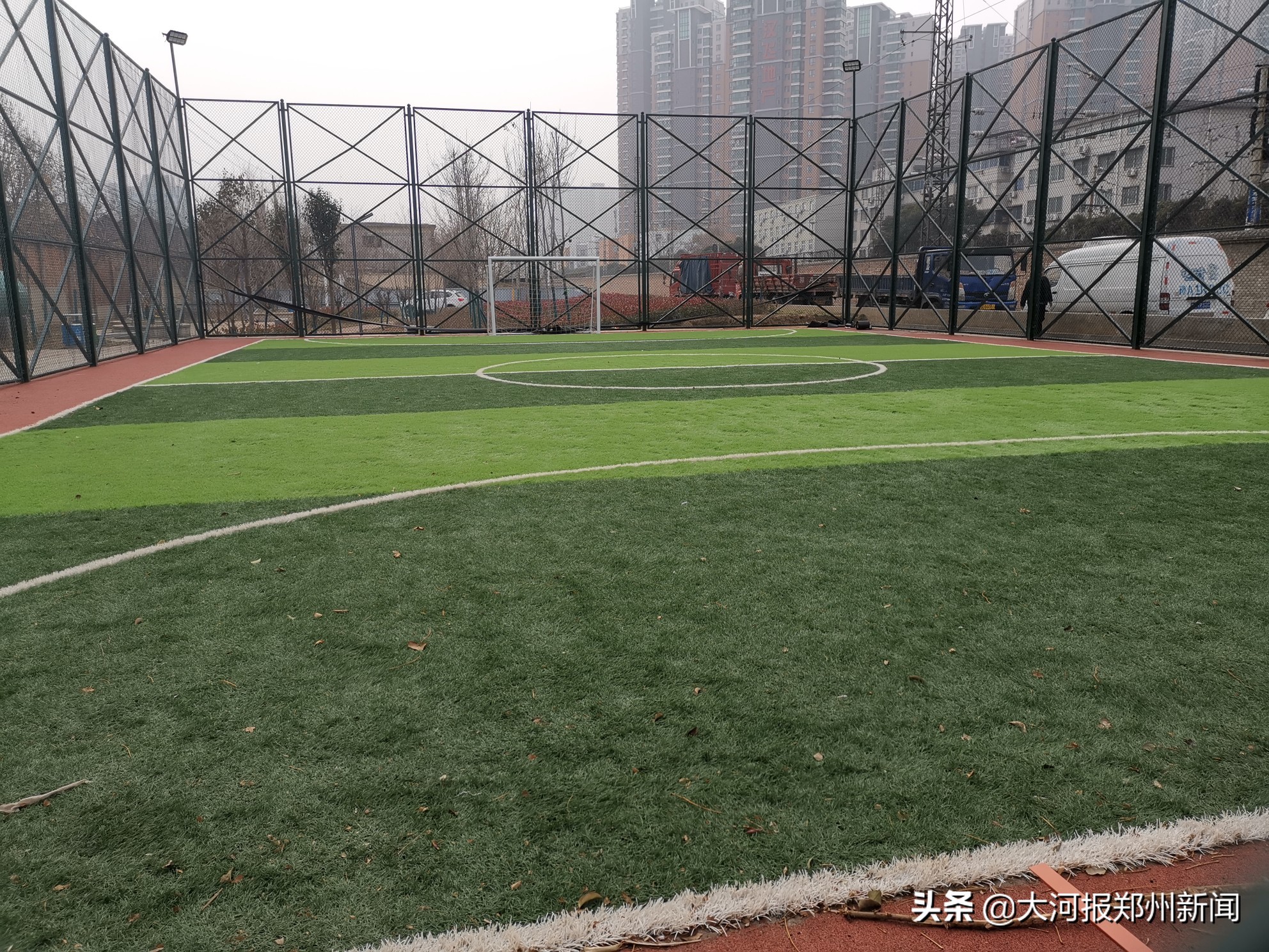 郑州免费开放的足球场,郑州什么时候建专业足球场
