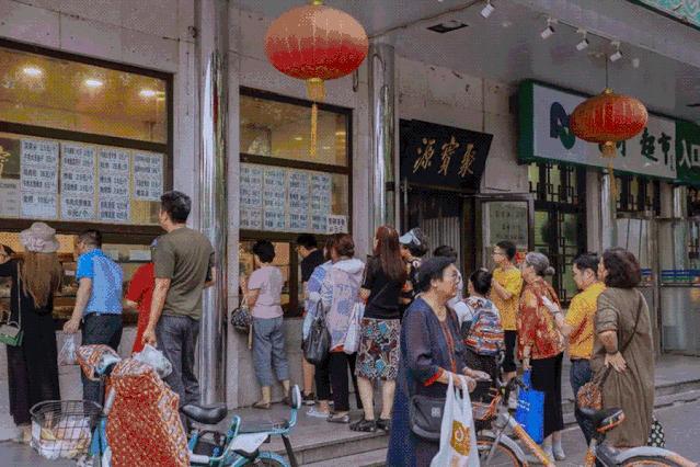 一百块钱吃遍牛街,挑战100元吃牛街