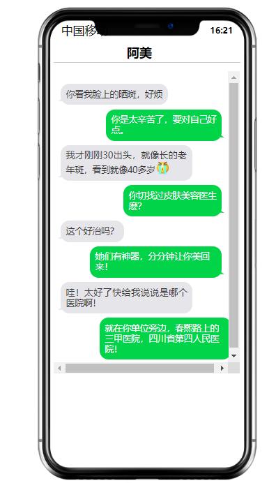 福利来啦促销图片,福利来啦表达什么