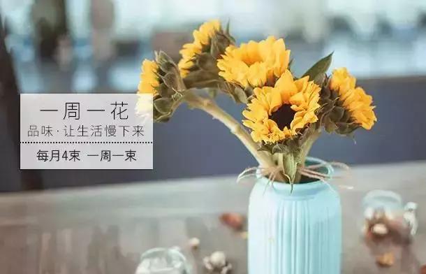 抽奖｜七夕活命指南——迪奥、故宫文创、浪漫鲜花已备好