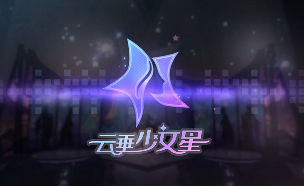 天谕颜值最高的角色,天谕角色玉虚