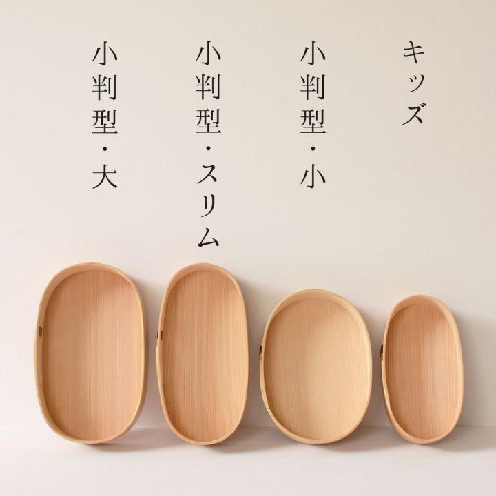 富士山空气,去日本买什么茶比较好