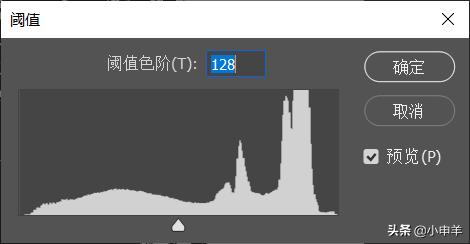 ps抠图怎么减少选区,ps里抠图用选区抠图怎么弄