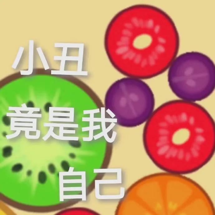 合成大西瓜爆火,合成大西瓜测评