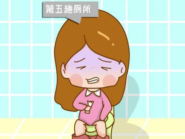 怀孕初期拉肚子严重吃什么药,怀孕初期拉肚子怎么治疗最有效