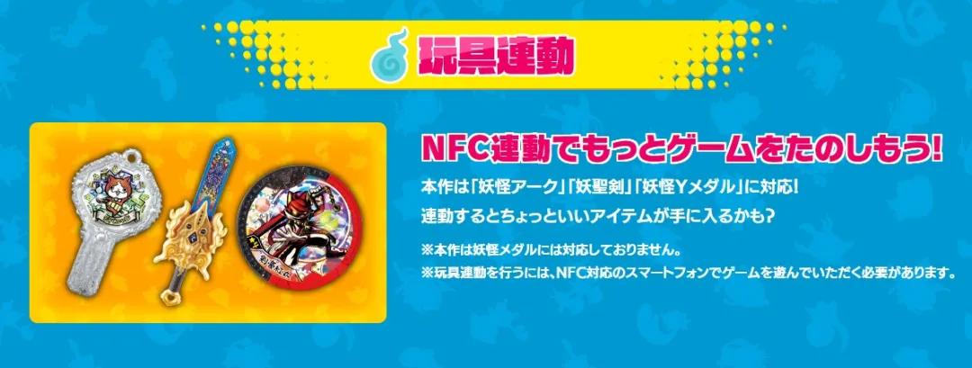 日本单机游戏机排行榜前十名,日本最新游戏销量排行游戏推荐