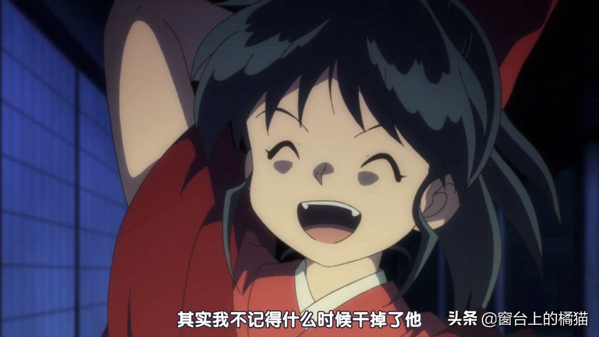 犬夜叉半妖的夜叉姬剧情介绍,犬夜叉后传大结局